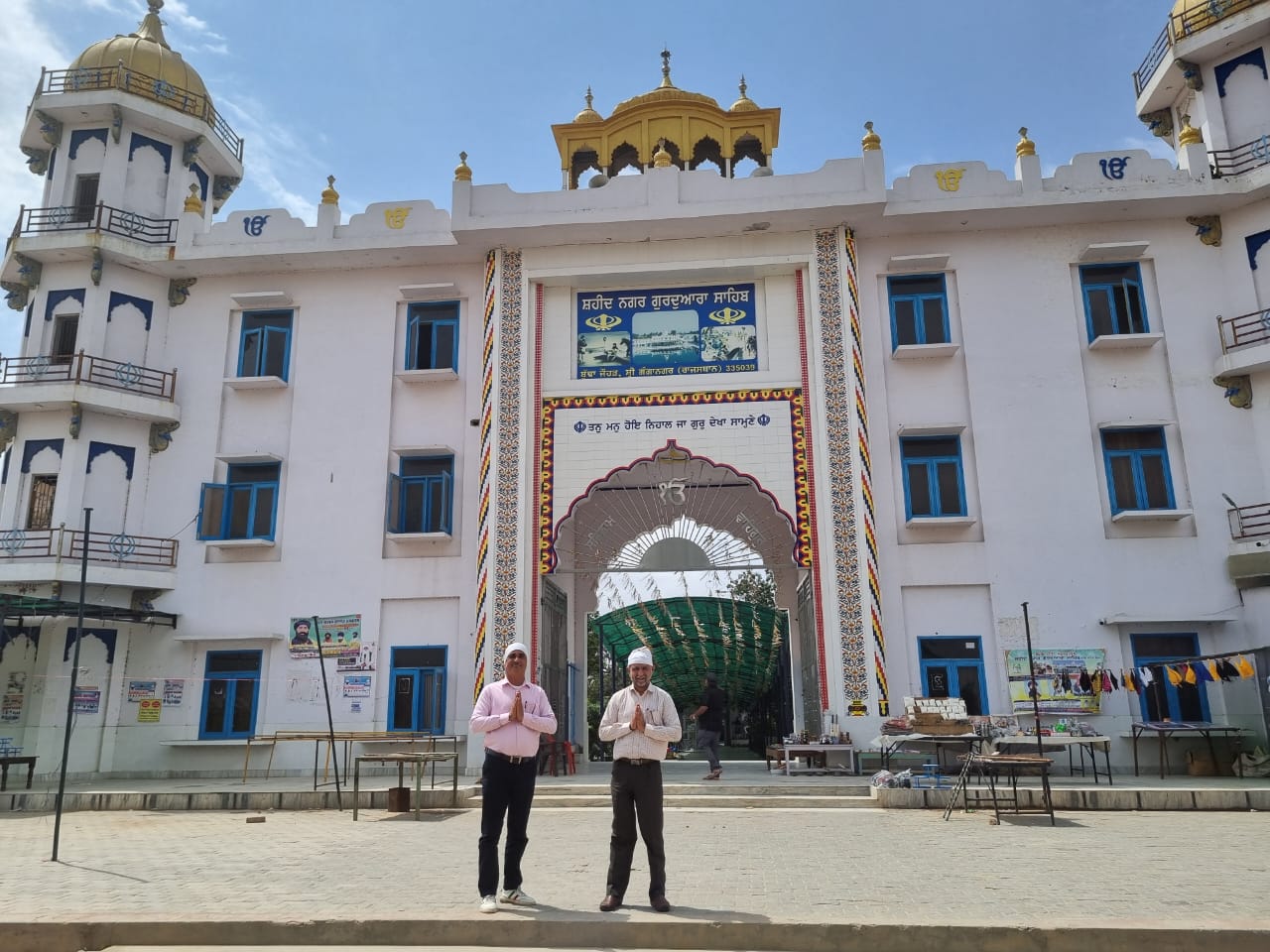 Historical Place Gurudwara Buddha Johad -Photo