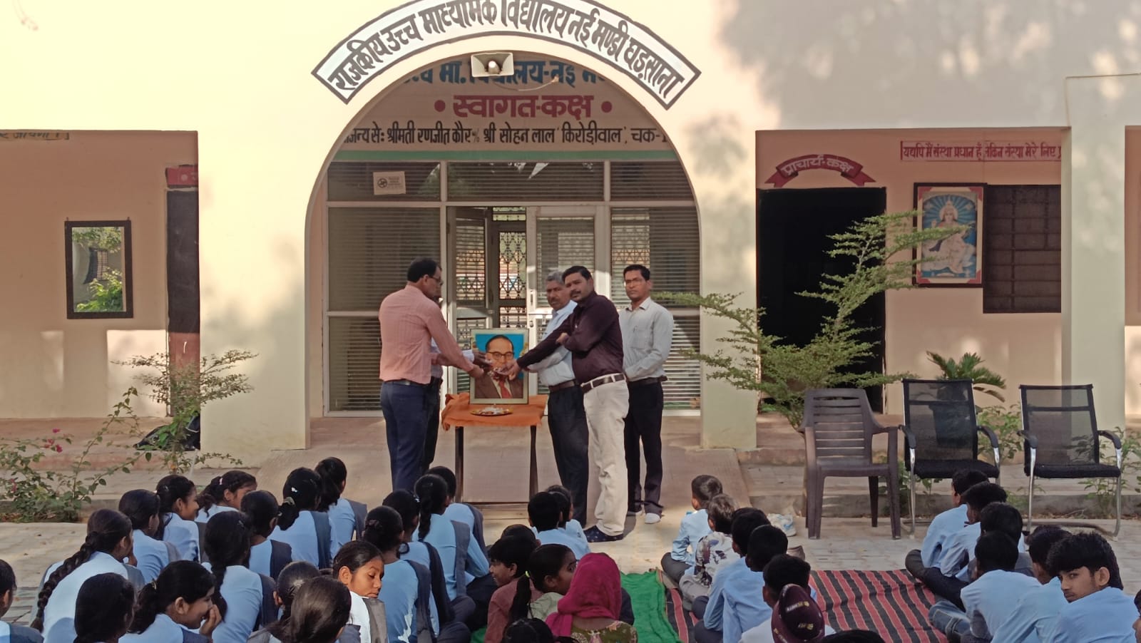 डॉ. भीमराव अम्‍बेडकर जयन्‍ती 2026 -Photo